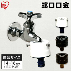 ֌ ֌ z[X RlN^ K[fjO z[X[ ێ֌p ACXI[}