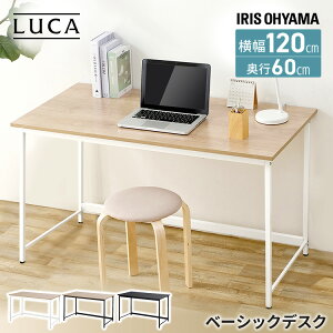 yzfXN p\RfXN  wK ׋ Vv Ƒ x[VbNfXN1200×600 BDK-1260  120 PCfXN e[u ȃXy[X ItBX ACXI[}