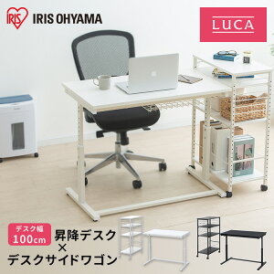 yz~fXN TChS Zbg ItBXfXN p\RfXN 100cm UDD-1000 + fXNTChS DSW-600  ~ fXN   ItBX d S fXNS PC