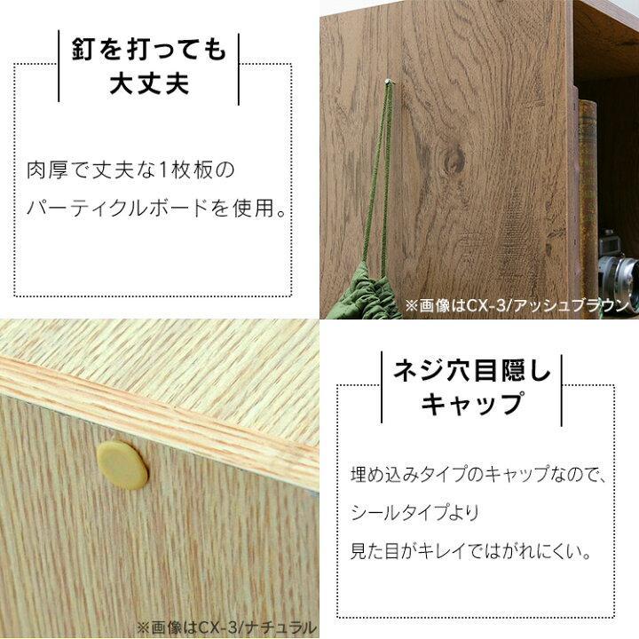 楽天市場】カラーボックス コーナーボックス CBボックス コーナー用 3段 CX-3C アイリスオーヤマ 収納家具 収納棚 収納ラック 本棚 おしゃれ【kgi】 : アイリスプラザ 楽天市場店 楽天市場】カラーボックス コーナーボックス CBボックス コーナー用 3段 CX-3C アイリスオーヤマ 収納家具 収納棚 収納ラック 本棚 おしゃれ【kgi】 : アイリスプラザ 楽天市場店