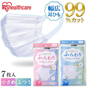 ACXI[} }XN sDz sDz}XN ӂ₳}XN ӂTCY 7 PK-FY7L ӂ₳}XN ӂTCY 7 }XN ӂ D ܂  ԕ 