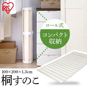 ̂}bg ̂xbh xbh ܂肽݃xbh  Jr΍ C \h ʋC ~J KSM-100R [ VO  ȃXy[X C ACXI[} Jr΍ 