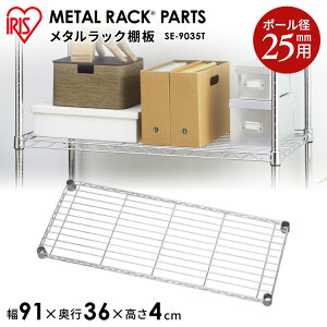 yzX`[bN ^bN p[c I 91 s36 ^VFtI SE-9035T 90 bN I [ VFt X`[ I[vbN Ƌ X`[VFt ACXI[}