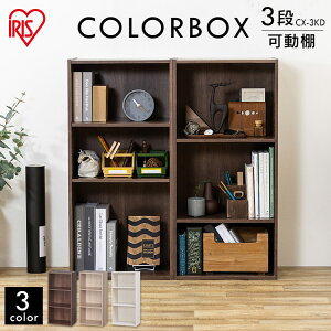 J[{bNX 3i [ CB{bNX I^Cv CX-3KD ACXI[} [Ƌ [I [bN {I 