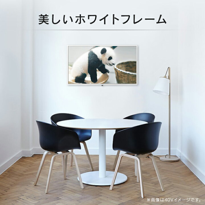 楽天市場】2K液晶テレビ 32V型 LT-32D320B LT-32D320W 送料無料 2K 
