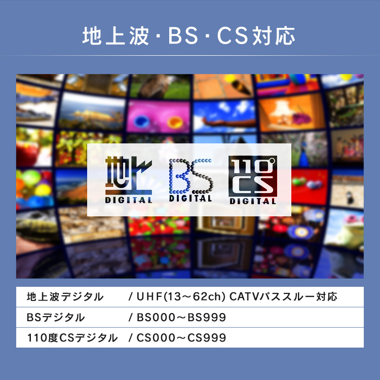 楽天市場】2K液晶テレビ 40Ｖ型 LT-40D420B LT-40D420W 送料無料 2K