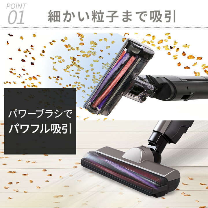 楽天市場】掃除機 コードレス サイクロン アイリスオーヤマ SCD-P1P 