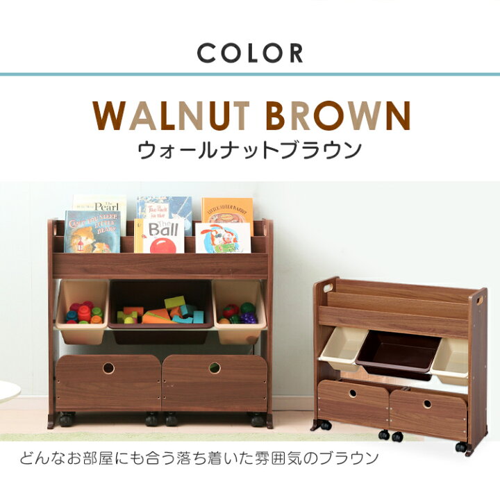 楽天市場】＼20%OFF／おもちゃ 収納 ボックス 大容量 おしゃれ こども 