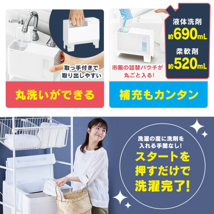 楽天市場】【公式】洗濯機 8kg インバーター 一人暮らし KAW-80B送料 