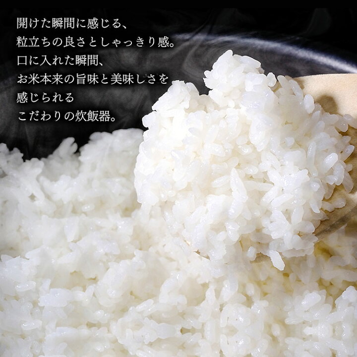 楽天市場】【公式】炊飯器 10合 IHジャー炊飯器10合 RC-IK10-B 