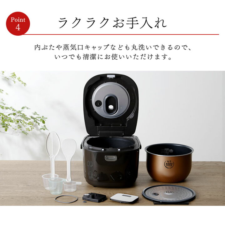 楽天市場】炊飯器 1升 IHジャー炊飯器10合 KRC-IK10-T ブラウン 送料 