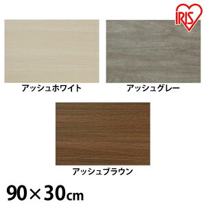 ϔ diy J[ϒI ؍ I {[h LBC-930N 90×s30cm DIY{[h ACXI[}yiris_dl06z