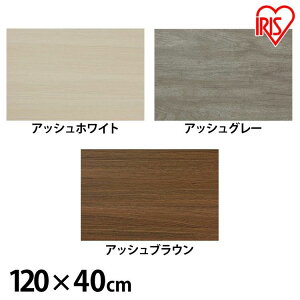ϔ diy J[ϒI ؍ I {[h LBC-1240N 120×s40cm DIY{[h ACXI[}