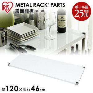 X`[bN ^bN p[c i ʒI 120 KT-120 I bN I  [ KT-120 s46cm Lb` h~X`[VFt p[c [bN ACXI[}