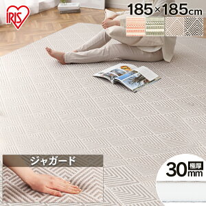 yzO 2  185×185 ACRJ-1818k ėpO   _CjO q J[ybg ENbVO WK[h O}bg ~ O~ rO zbgJ[ybgΉ I[