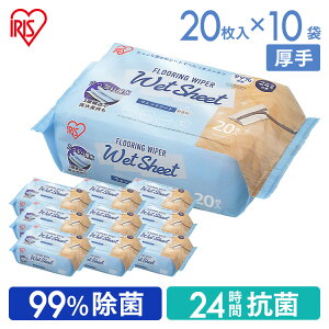 _20%|CgobN`269:59^y10zt[OCp[p EFbgV[g FWS|W20 t[OV[g N[i[V[g |V[g t[Obv tACp[ EFbg