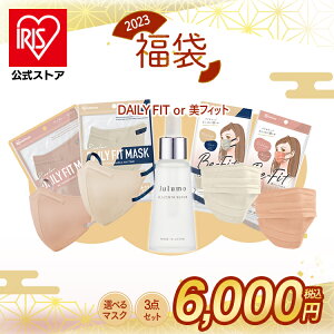 y܁zoCJ[}XNZbg }XN sDz oCJ[ ̃}XN 5 RK-F5+et 30ml lulumo vZ^et ێet qA_ R[Q  N