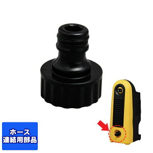 yz@ ACXI[} ƒp p[c JbvO {̑ FHP-K