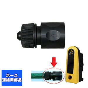 yz@ ACXI[} ƒp p[c z[XJbvO FHP-HK