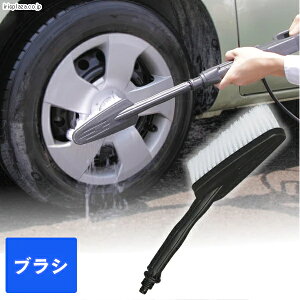 yz@ ACXI[} ƒp m[}uV FNB z[Xp[c