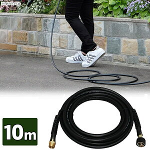 yz@ ACXI[} ƒp z[X 10m FAH z[Xp[c