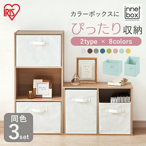 y3ZbgzCi[{bNX FIB-27R FIB-38R cu u  ړI XgbN{bNX XgbJ[ G G  DVD CD CB{bNX CBBOX J[{bNX[ [{bNX [P[X C