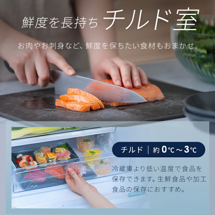 楽天市場】【公式】冷蔵庫 大型 大型冷蔵庫 453L 送料無料 冷蔵庫 大型 