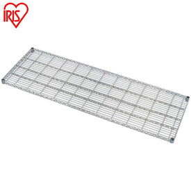 【公式】スチールラック メタルラック 棚板 パーツ 部品 MR-1860T 送料無料 180cm 61cm 幅180 奥行61 別売り 単品 予備 ポール径25mm 収納インテリア アイリスオーヤマ