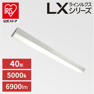 CNXt LX3-170-69N-CL40  LED CNX x[XƖ x[XCg ItBX ȃGl GR t gt ACXI[}