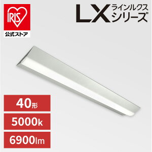 CNXt LX3-170-69N-CL40W  LED CNX x[XƖ x[XCg ItBX ȃGl GR t gt ACXI[}