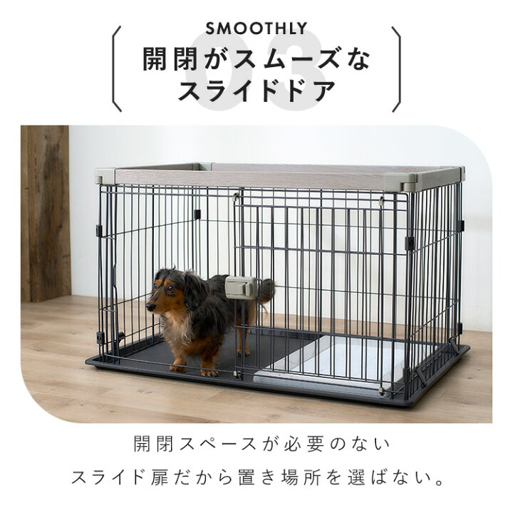 楽天市場】＼ポイント5倍☆17日9:59迄／【公式】ペットケージ 犬 