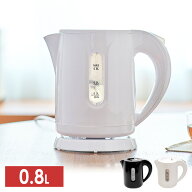 [エントリーで最大P10倍/スタンプラリー]コンパクトケトル KTK-08電気ケトル ケトル 空焚き防止機能 電気…