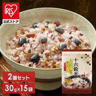 ＼35%ポイントバック〜27日9:59迄／【2個セット】十六穀米 リッチもち麦たっぷりブレンド 450g（30g×15…