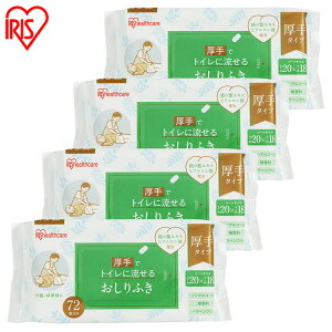 �y4�Z�b�g�z������ӂ� ������ ���K�@�� �����邨����ӂ� OSR-72 ������ӂ� ���K�@�� ������ �E�F�b�g�e�B�b�V�� ���� �m���A���R�[�� ������ �p���x���t���[ �q�A�������_ ���̗t�G�L�X 