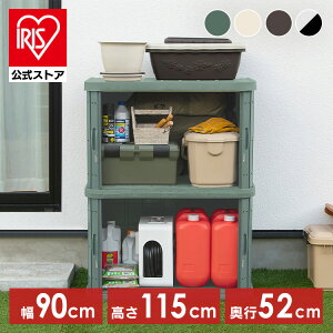 u O ^  q DIY x_  z[bJ[ O[ ACXI[} ML-1200V 90×115