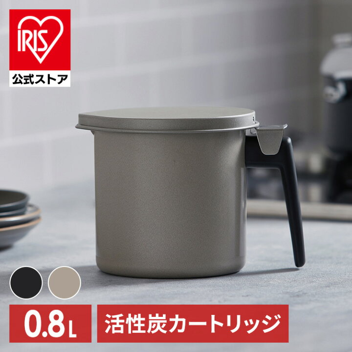 楽天市場】[ｴﾝﾄﾘｰでﾎﾟｲﾝﾄ最大10倍/ｽﾀﾝﾌﾟﾗﾘｰ]オイルポット カートリッジ 