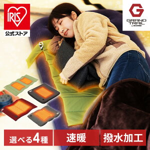 yzNbV  ᔽ V[gNbV g zc ׂ~ 􂦂 h  q[^[ ACXI[} 㕔  q[gNbVV[Y 3way q[g}bg ԗpN