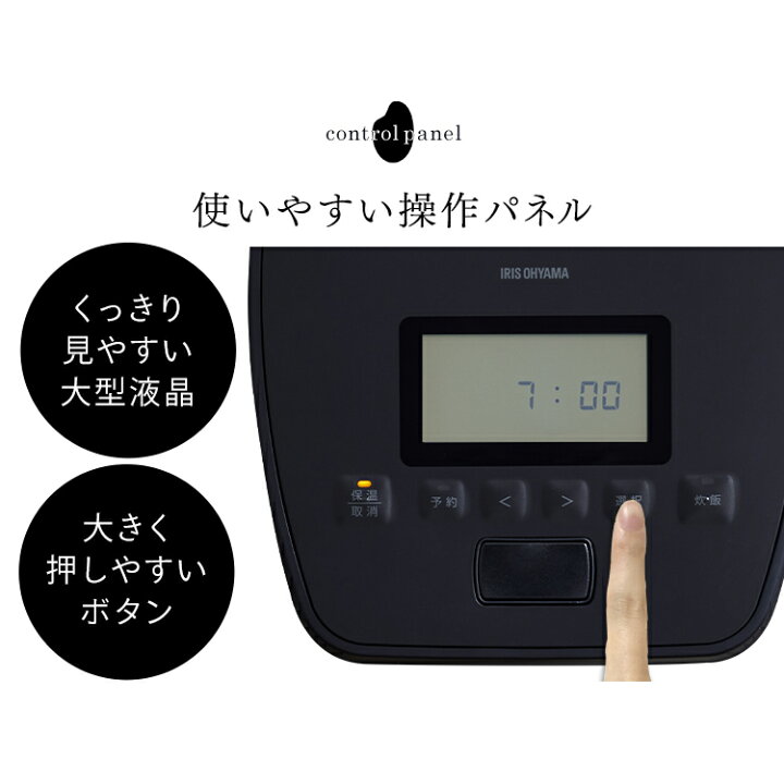 楽天市場】【公式】炊飯器 5.5合 一人暮らし 圧力IHジャー 圧力IH 5.5 