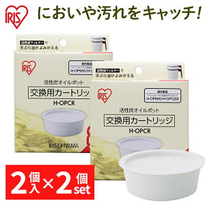 YIC|bgp ʔJ[gbW4Zbg H-OPCR J[gbW 2×2 Y   ߖ  ACXI[}