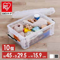 【10個セット】コンテナ 金属バックル 収納 バックルコンテナ BL-13R クリア チャコールグレー まとめ買…
