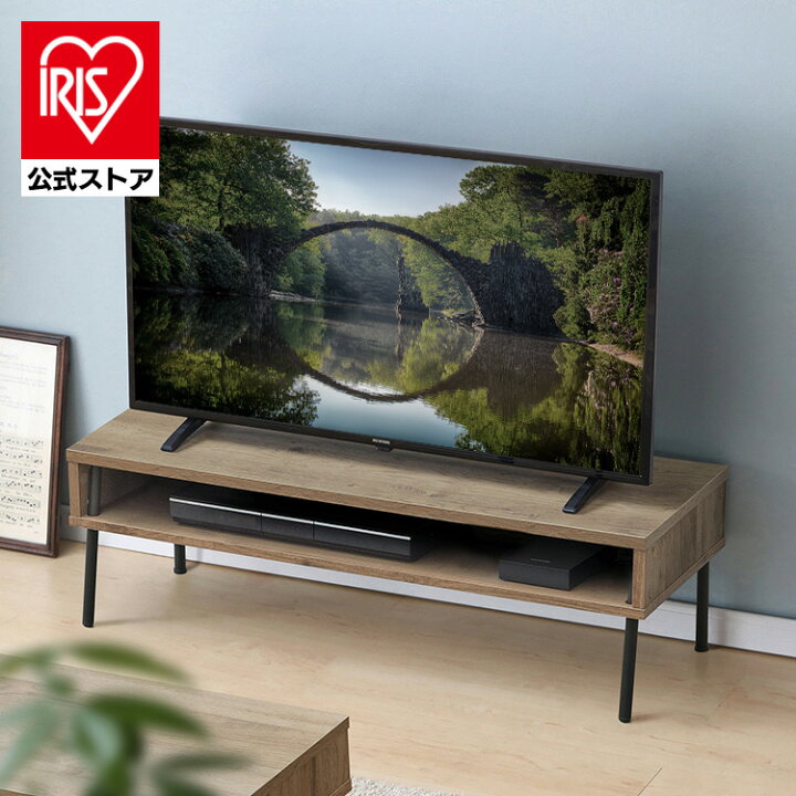 楽天市場】【公式】テレビ台 おしゃれ 一人暮らし アイアンウッドAV 