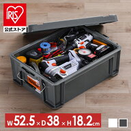 コンテナ 金属バックル 収納 バックルコンテナ BL-22R クリア チャコールグレー コンテナ 金属バックル …