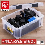 [エントリーでポイント最大10倍/スタンプラリー]コンテナ 密閉 バックル 密閉バックルコンテナ MBR-13R …