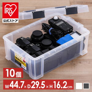 【10個セット】コンテナ 密閉 バックル 密閉バックルコンテナ MBR-13R クリア まとめ買い コンテナ 密閉 バックル 収納 ボックス スタッキング BOX 保管 防災 プラスチック 箱 持ち運び 積み重ね
