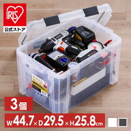 【3個セット】コンテナ 密閉 バックル 密閉バックルコンテナ MBR-21R クリア まとめ買い コンテナ 密閉 …
