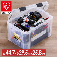 コンテナ 密閉 バックル 密閉バックルコンテナ MBR-21R クリア コンテナ 密閉 バックル 収納 ボックス ス…