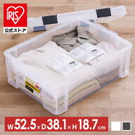 [エントリーでポイント最大10倍/スタンプラリー]コンテナ 密閉 バックル 密閉バックルコンテナ MBR-22R …