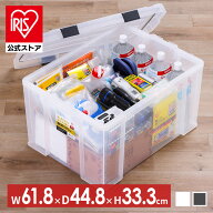 コンテナ 密閉 バックル 密閉バックルコンテナ MBR-65R クリア コンテナ 密閉 バックル 収納 ボックス ス…