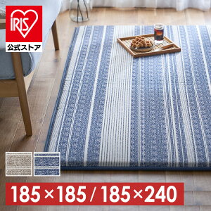 yzO J[ybg  ėp  185×185 185×240 2 3  30mm k  NbVO O}bg O~ Ɍ  {[_[ h  ׂ~ `` NbV