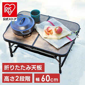 yz[CAMPHACKŏЉ܂] AEghAe[u  Lve[u Ebh W[e[u Lve[u  y Lvpi e[u AEghA ܂肽